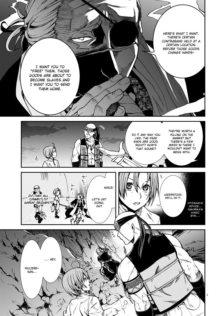Jobless Reincarnation, Chapter 30 image 04
